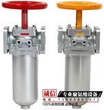 DN50自清洁过滤器
