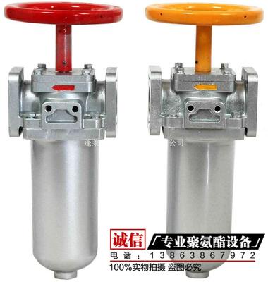 DN50自清洁过滤器