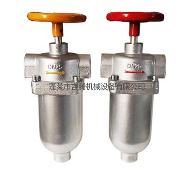 聚氨酯DN25-1寸自清洁过滤器