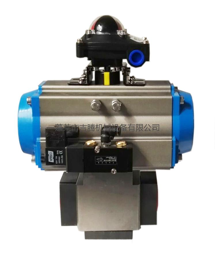 发泡设备配件dn25气动高低压转换阀